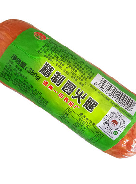 山东德州火腿烟熏下酒菜即食熟食