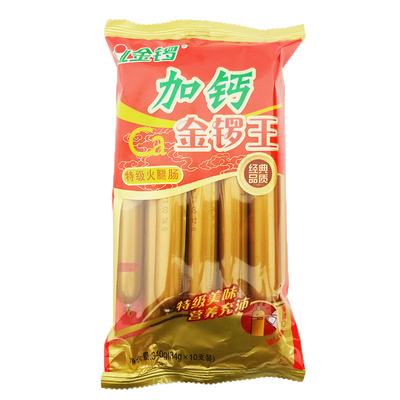 金锣加钙王火腿肠香肠方便速食