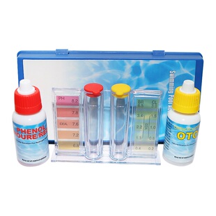 氯霸游泳池验水盒水质检测盒DPD余氯试剂PH值测试盒OTO酸碱验水盒