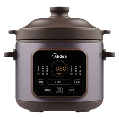 美的紫砂电炖锅煲汤锅砂锅