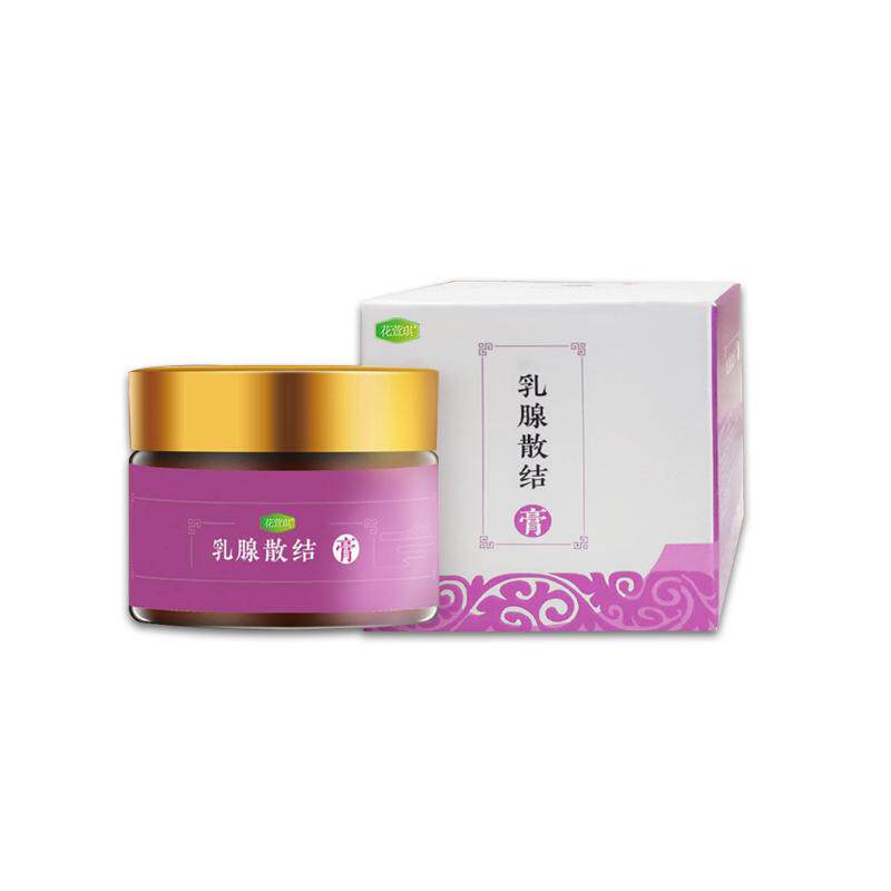 专攻乳腺增生结节散结膏