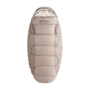 Naturehike挪客睡袋户外露营大人野外帐篷野营冬季加厚防寒ps300