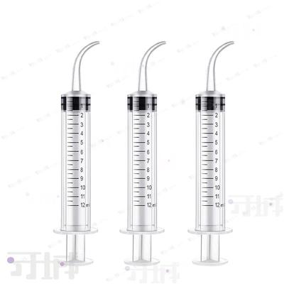 智齿窝牙洞弯头注射器冲洗针管头