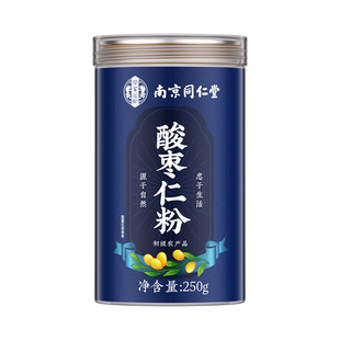 南京同仁堂正宗酸枣仁粉茶膏炒熟纯粉中药材官方旗舰店安神助睡眠
