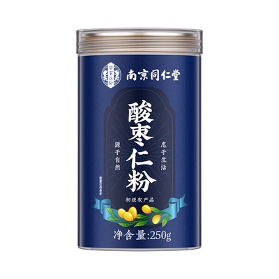 南京同仁堂正宗酸枣仁粉茶膏炒熟纯粉中药材官方旗舰店安神助睡眠