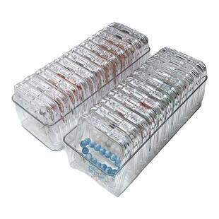 水晶文玩手串手链桌面收纳盒首饰项链饰品防尘桌面整理盒展示架子