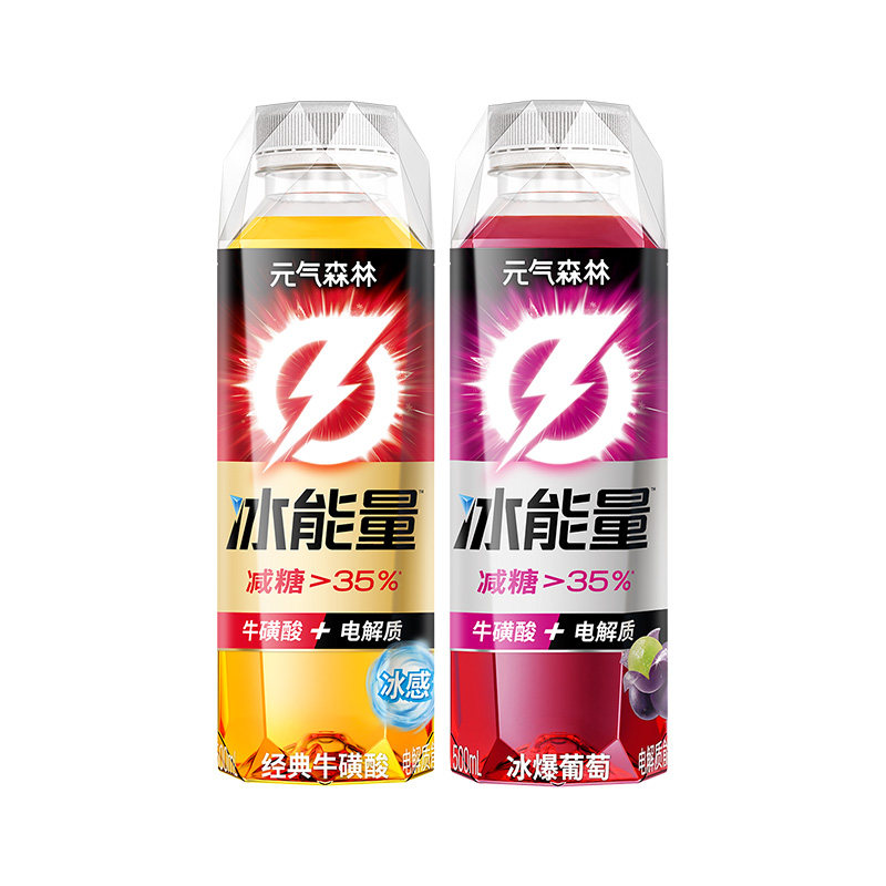 元气森林功能饮料冰能量
