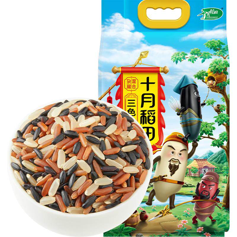 十月稻田三色糙米五谷杂粮糙米饭含黑米红米糙米