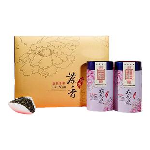 【台湾茶礼】正宗大禹岭冻顶梨山乌龙高山茶叶包装礼盒装罐装送礼