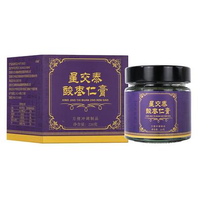 星交泰酸枣仁膏睡眠古方工艺甄选酸枣仁正品旗舰桑椹茯苓甘草古膏