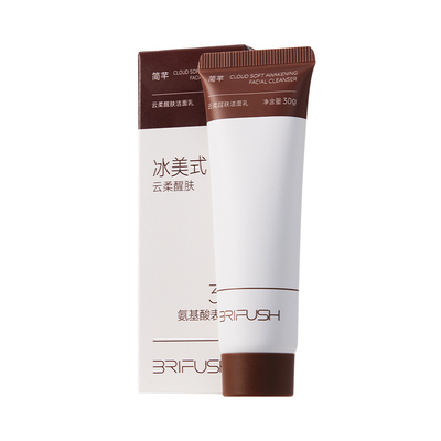 简芊冰美式洁面乳控油洁面保湿