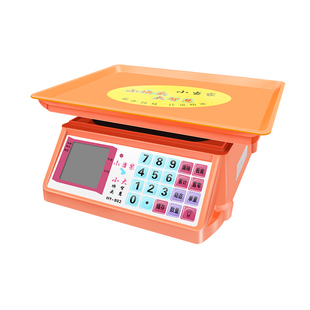 小当家30kg电子秤商用小型台秤家用计价秤高精度1克电子称重卖菜