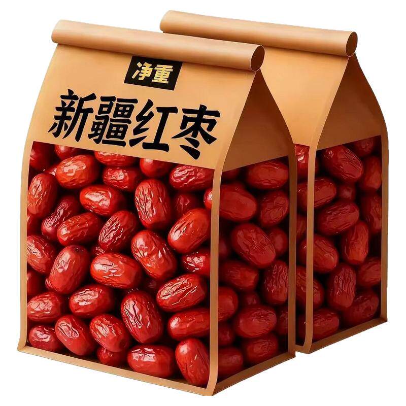 正宗新疆和田红枣大枣