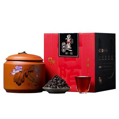 高端送礼普洱熟茶糯香碎银子