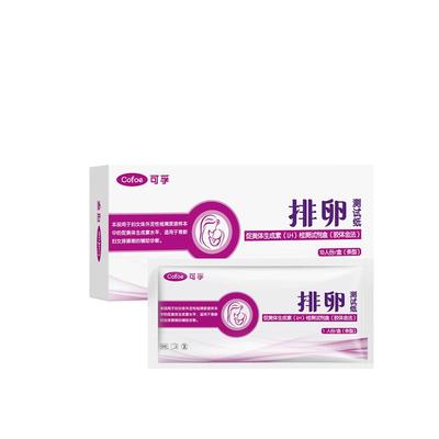 可孚排卵试纸高精度备孕测试排卵期神器验孕试纸早早孕女排软检测