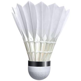 李宁羽毛球G100S鹅毛耐用耐打KG200正品官方训练比赛专用球KG100