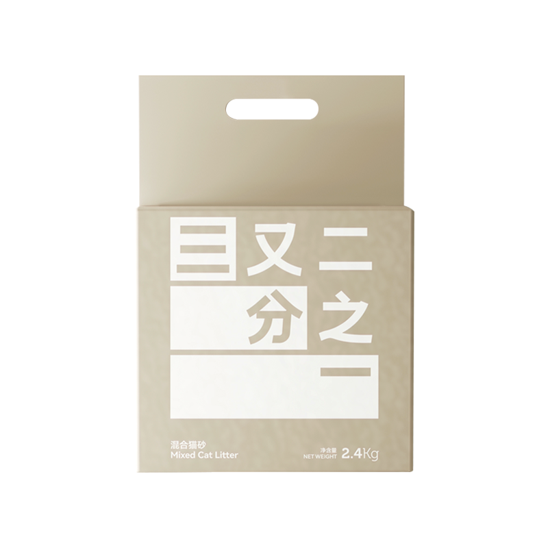 三又二分之一矿石豆腐木薯混合猫砂植物猫砂快速吸水结团强力吸臭