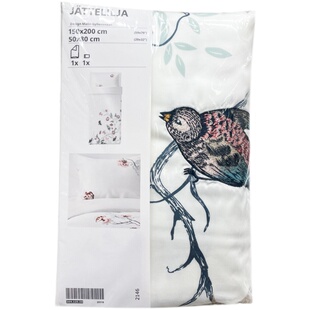 IKEA宜家 耶特利亚 被套枕套花卉小鸟图案莱赛尔材质白色单人双人