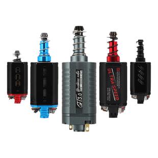 创研玩家480电机 强磁高速电机无刷电机GT无刷马达高扭 瞬间启动