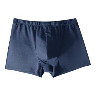 正品制式裤衩莫代尔无痕纯棉抗菌军迷平角内裤男裤大码底裤四角裤