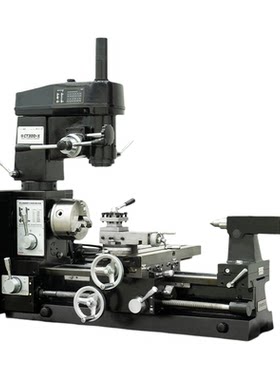 ct300三合一机床车床铣床家用