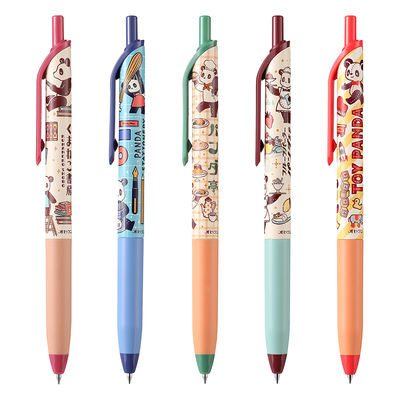 国誉OB1TOY按动中性笔