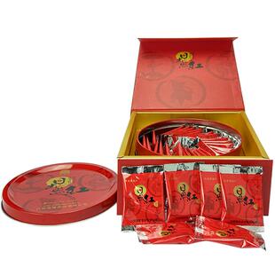 日照红茶126g日照市茶厂出品日出照红礼盒装圆盒特级红毛峰红茶叶