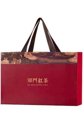 2025新茶祁门红茶一斤高档礼盒装