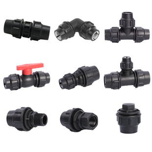 pe管配件自来水管件免热熔活接头20 25 4分快接直接弯头三通阀门