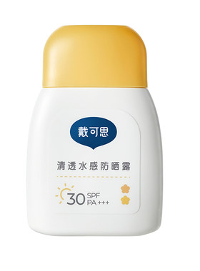 戴可思物理防晒霜SPF30