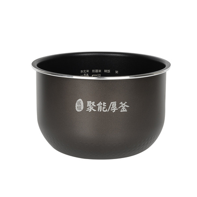 美的电饭煲内胆内锅5L家用配件