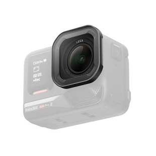 影石Insta360 Ace Pro 2 黑柔镜 滤镜柔化高光淡化瑕疵 原装配件