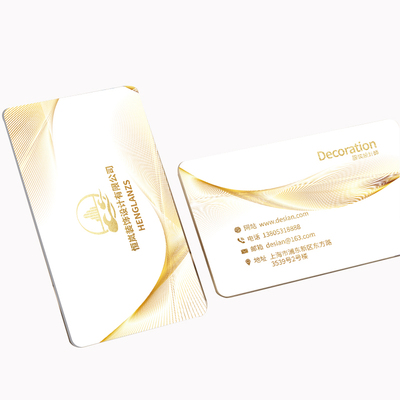 圆角高档名片定制免费设计次日达