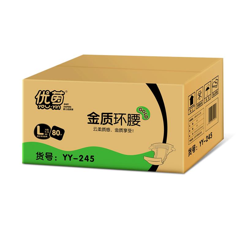 优茵纸尿裤L80片透气干爽包邮