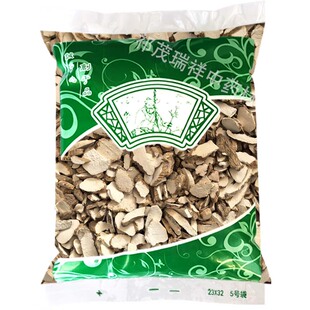 安国中药材市场批 发正品无硫新货山药1000克 生山药片 怀山药