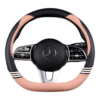 四季通用耐磨防滑女神把套