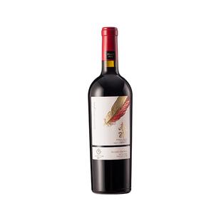 [留世酒庄]宁夏贺兰山东麓红酒赤羽赤霞珠干红葡萄酒750ml2022年.