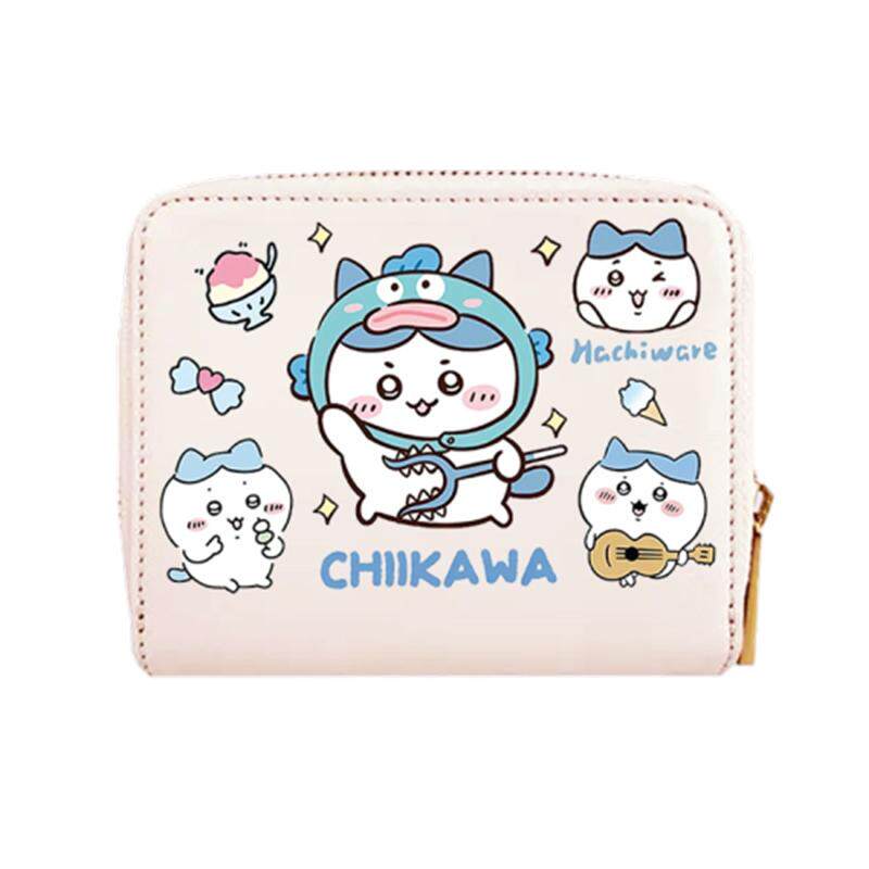 吉伊卡哇钱包日本chiikawa卡通动漫卡包零钱包一体可爱少女心挂饰