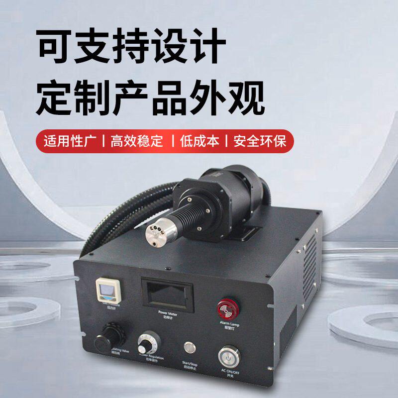 全自动等离子表面处理机前处理设备喷涂前增加附着力超声波清洗机