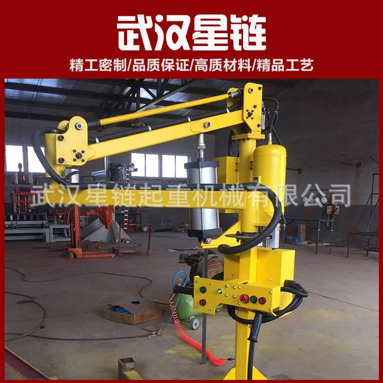 气动助力机械手小型单臂车间起重悬臂平衡吊智能机械臂升降起重机