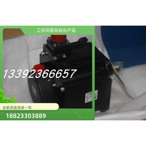 议价HF-MP73G7 HF-SN102J-S100 HF-SN152BJ-S100全新原装 包邮询
