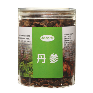 四川中江药用野生丹参片无硫正品官方旗舰店紫丹参中药材发汗丹参