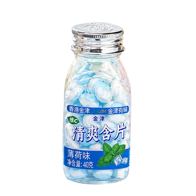 金津薄荷VC含片40g清凉随身