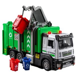 大号垃圾车玩具儿童扫地清运车环卫车模型男孩自卸垃圾分类清洁车