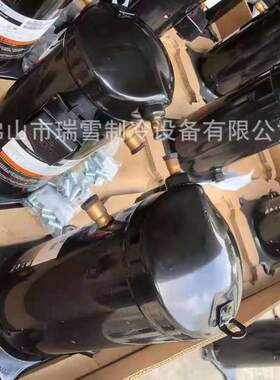 ZR34K3-TFD-522 适用于谷轮3匹空调空气能压缩机