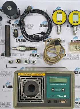 TEKKNOWTC600TC600海洋温度计算器套件