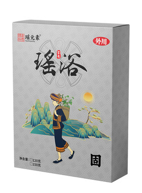 瑶元素瑶浴男用中药泡澡药包泡浴
