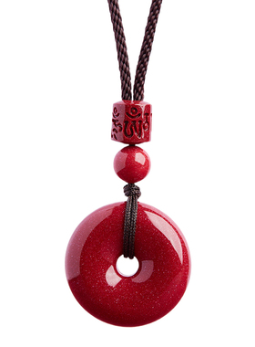 2026天然紫金砂平安扣项链