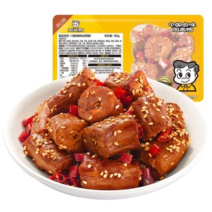 周黑鸭卤鸭掌108g鸭爪鸭脚鸭货卤味零食小吃武汉特产官方旗舰店