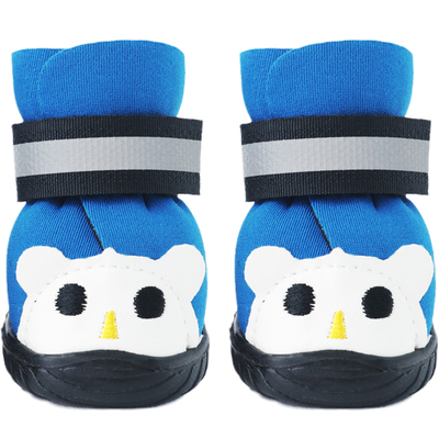 Mr.shoes泰迪防掉软底宠物小狗鞋